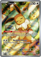 ピカチュウ プロモ AR ポケカの夏がキタ！　英語ver ピカチュウ AR(夏ポケカ)の買取価格推移と値段相場！封入率や