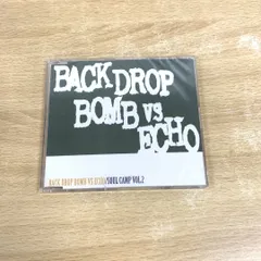 2025年最新】バックドロップボムの人気アイテム - メルカリ
