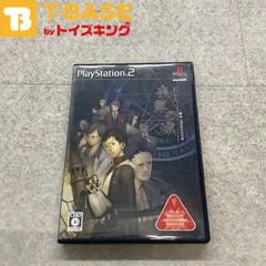 PlayStation2/プレイステーション2/プレステ2/PS2 日本一ソフトウェア 奈落の城 一柳和、2度目の受難 ソフト/■
