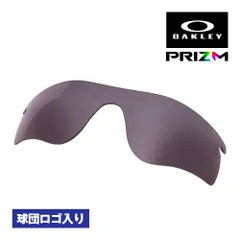 オークリー レーダーロックパス サングラス 交換レンズ プリズム rlpa-pgry OAKLEY RADARLOCK PATH PRIZM GREY 日本プロ野球 モデル
