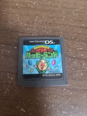 【DS】もぎたてチンクルのばら色ルッピーランド ソフトのみ