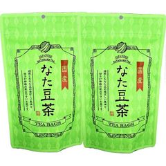 国産 なた豆茶（ティーバッグ）2袋セット