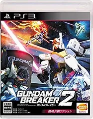 【中古】(未使用・未開封品) ガンダムブレイカー2 - PS3 f4u0baa