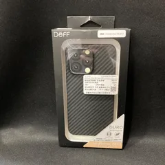電池88% iPhone14 256GB 白 中古ケース(DUROカーボン)付き 000000001254-01-m.jpg?t=