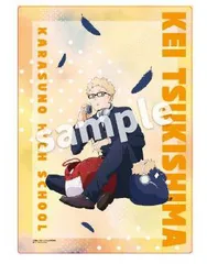 【新品・公式】ハイキュー!! playingマスコットクリアポスター 月島蛍 公式グッズ colleize