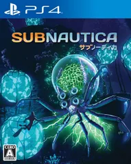 Subnautica サブノーティカ - PS4 [Amazon限定無し]