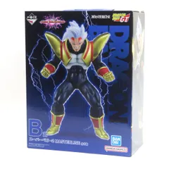【未開封】一番くじ ドラゴンボール VSオムニバスアルティメット B賞 スーパーベビー2 MASTERLISE ドラゴンボールGT フィギュア
