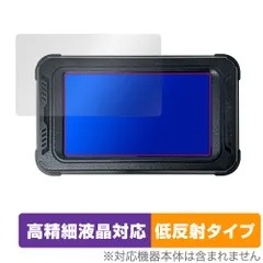 2026年最新】boifun バイクの人気アイテム - メルカリ