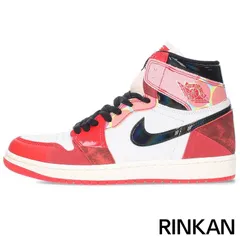 Air jordan 1 mid spider cheap man