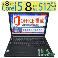 超人気ビジネスPC】 DELL Latitude 3590 / 高性能 i5-8250U / 高速起動