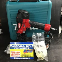 2025年最新】an510hの人気アイテム - メルカリ 2025年最新】an510hの人気アイテム - メルカリ