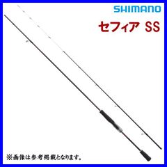 美品 SAGE セージ SP 586-2 グラファイトIV フライロッド #5 - メルカリ