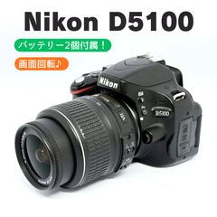 Canon PowerShot SX200 IS 高倍率ズーム 手振れ補正 動画 - メルカリ