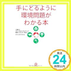 Item thumbnail for item 8057b179-72da-4bba-8b8d-b764e40b6557