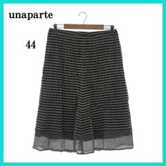 美品 unaparte ウナパルテ スカート 膝丈 フリル フレア カジュアル オシャレ レディース 千鳥格子柄 44 絹 日本製