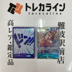 【セール】 台湾 中国語 新春2024年 プロモカードパック 未開封パック 台湾版) 中国語 ポケモンカード 25th ANNIVERSARY パック｜Yahoo