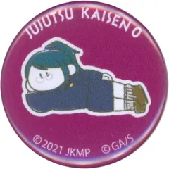 【中古】バッジ・ピンズ 禪院真希 「劇場版 呪術廻戦 0 まめかん トレーディングミニ缶バッジ ～おやすみします。～」