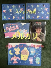 2025年最新】Red velvet knottedの人気アイテム - メルカリ