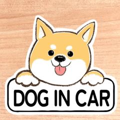 ドッグインカー【茶柴.ボード】マグネットタイプ