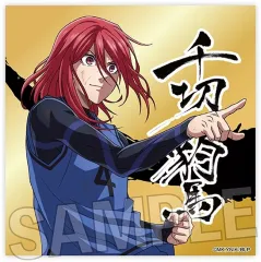 【中古】シール・ステッカー 千切豹馬 咆哮!!ゴールドステッカー 「ブルーロック」