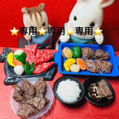 ミニチュアフード　カニ尽くしセット　かに　蟹　ドールハウス　リカちゃん　オビツ ドールハウス ミニチュア フード 小さなフード 置物 フィギュア