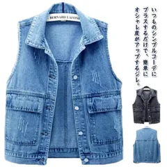 デニムベスト ショート丈 レディース 春 夏 秋 カジュアル ジレ デニムジレ デニム デニムジャケット ノースリーブ 薄手 羽織り デニムアウター お洒落 大きいサイズ 前開き トップス 通学 カジ#amyz4261