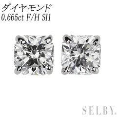 2025年最新】ダイヤモンド ピアス プラチナの人気アイテム - メルカリ