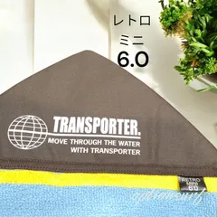 2025年最新】transporter サーフボードケースの人気アイテム