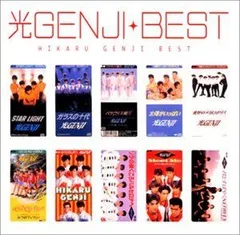 2025年最新】光GENJIの人気アイテム - メルカリ
