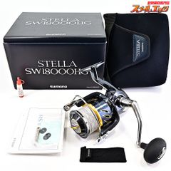 【シマノ】 13ステラ SW5000 純正スプール SHIMANO STELLA SPARE