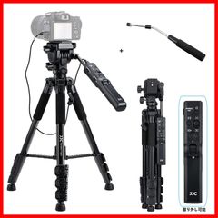 SONY VCT-9 三脚 SONY VCT-9 三脚 SONY VCT-9 三脚