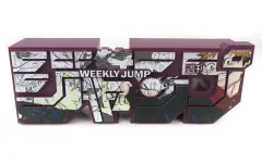 2026年最新】ジャンプ ロゴフィギュア 呪術廻戦の人気アイテム - メルカリ