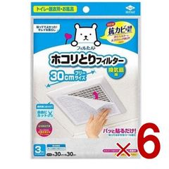 Item thumbnail for item a2f0c397-e4d4-44cb-8a76-2aefb0affc7c