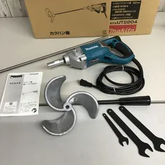 未使用品】☆マキタ(makita) かくはん機 UT2204【戸田店】 - アクト