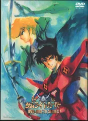 2025年最新】鎧伝サムライトルーパー DVD-BOXの人気アイテム - メルカリ