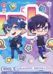 中古】タペストリー 紬ヴェンダース(Summer Pockets) 描き下ろし