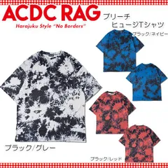 【匿名配送】AC/DC タイダイ Tシャツ ビッグシルエット 2025年最新】acdc tシャツ タイダイの人気アイテム - メルカリ