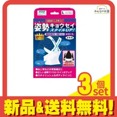 【未開封】LARK FREEDOM☆非売品いろいろまとめ売り 2025年最新】FREEDOM LARKの人気アイテム - メルカリ