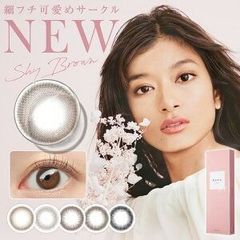 瞬間可愛い新色登場 ★ ReVIA 1day CIRCLE 度なし 1箱 10枚入/単品 送料無料(ネコポス) カラコン レヴィア ワンデー カラーコンタクトレンズ ローラ ROLA 裸眼風 色素薄い系 小さめ 透け感  (candymagic)