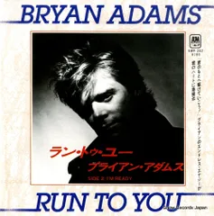 2025年最新】ブライアンアダムス lpの人気アイテム - メルカリ