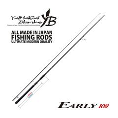 ヤマガブランクス EARLY 610MH/B for Boat ベイトロッド - メルカリ