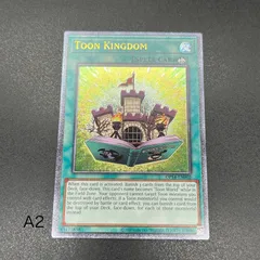 遊戯王 トゥーン・キングダム ポルトガル版 ファラオズウルトラレア EU版 遊戯王 トゥーン・キングダム/クオシク/英語/1st/EU版