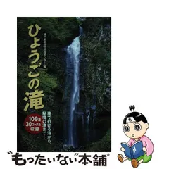 2024年最新】平岡_忠の人気アイテム - メルカリ