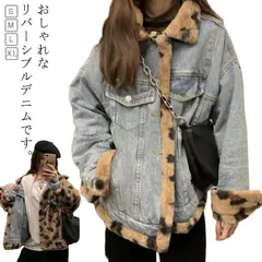  M ボア ブルゾン デニムジャケット レディース 長袖 BF系 Gジャン コート ボアジャケット カジュアルジャケット レオパード柄 ブルー おしゃれ リバーシブル 秋冬 S L ボアブルゾン#cjfj135778