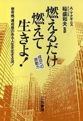 2024年最新】McGinnisの人気アイテム - メルカリ