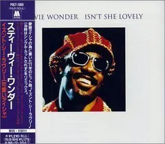 2024年最新】stevie wonder cdの人気アイテム - メルカリ