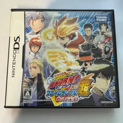 【20】家庭教師ヒットマンREBORN DS超 フレイムランブル　燃えよ未来　DS ソフト