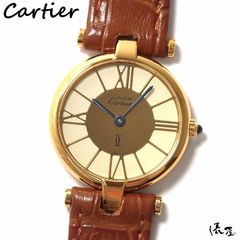 【国際保証書】カルティエ マストヴァンドーム SM ゴールド4ローマ OH済み レディース ヴィンテージ Cartier 時計 腕時計 中古【送料無料】