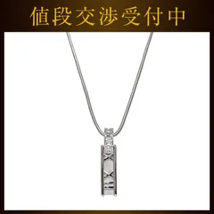 n147【高品質✧】リングネックレス　シルバー　ホワイトゴールドコート　使える n147cリングネックレス シルバー ホワイトゴールドコート 使える