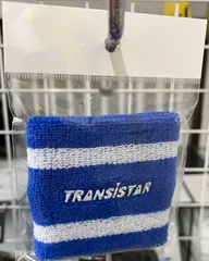 트랜지스터 손목 밴드 핸드볼 블루